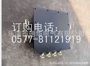 JHH100-8T礦用隔爆型通訊電纜分線箱 井下通信的安全守護(hù)者