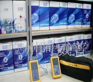 通訊電纜 網絡、電話與通信系統的生命線